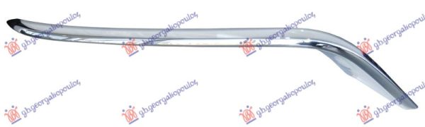 FRONT BUMPER GRILLE MOULDING UPPER (LUXURY)