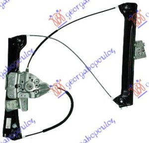 FRONT WINDOW REGULATOR ELECTRICAL (W/O MOTOR)