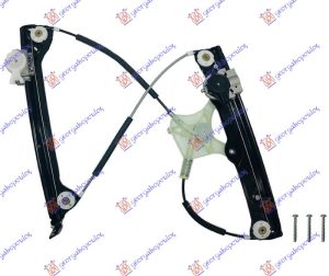FRONT WINDOW REGULATOR ELECTRICAL (W/O MOTOR) GRAN COUPE (F06)