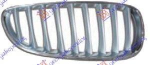 GRILLE SIDE PIECE (CHROME/SILVER)
