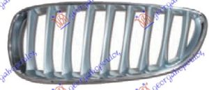 GRILLE SIDE PIECE (CHROME/SILVER)