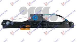 PODIZAC PREDNJEG PROZORA ELEKTRICNI (BEZ MOTORA) (F45) (A KVALITET) LEVO