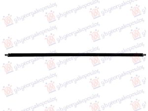 LAJSNA PREDNJEG BRANIKA HROM (LUXURY LINE)