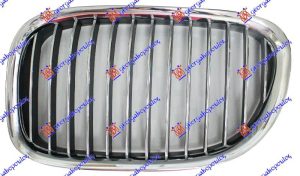 PVC MASKA HROM/HROM/CRNA LEVO