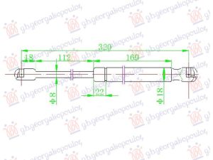 AMORTIZER HAUBE (320L-360N)