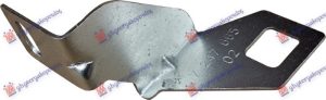 NOSAC SINE PRENDJEG BRANIKA ALUMINIJUM LEVO