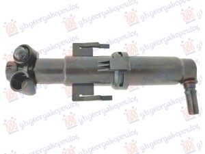 HEAD LAMP WASHER (SPRAY NOZZLE)