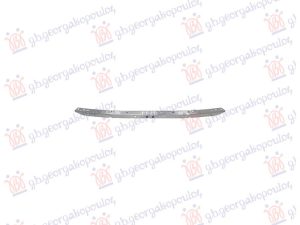 NOSAC HLADNJAKA GORNJI PREDNJI ALUMINIJUM