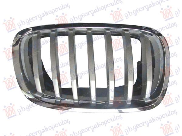 GRILLE SILVER (W/CHROME FRAME) (& M50) 2012-