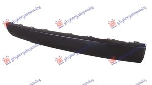 FRONT BUMPER GRILLE MOULDING PRIMED