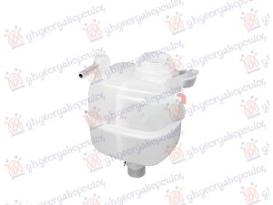 POSUDA ZA ANTIFRIZ (2.0L)