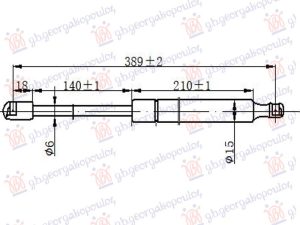 AMORTIZER HAUBE (389L-215N)