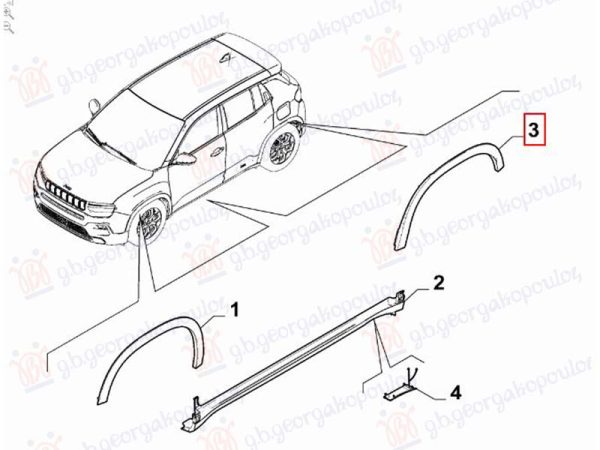 REAR FENDER FLARE PLASTIC