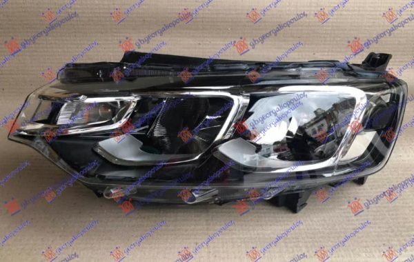 FAR ELEKTRICNI (H7/H1) (VALEO) LEVO