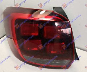STOP LAMPA (DEPO) LEVO