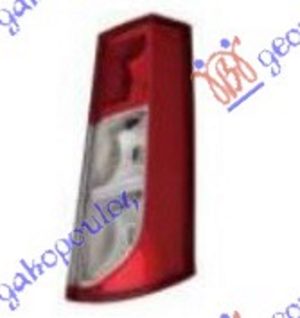 STOP LAMPA (TURSKA) DESNO