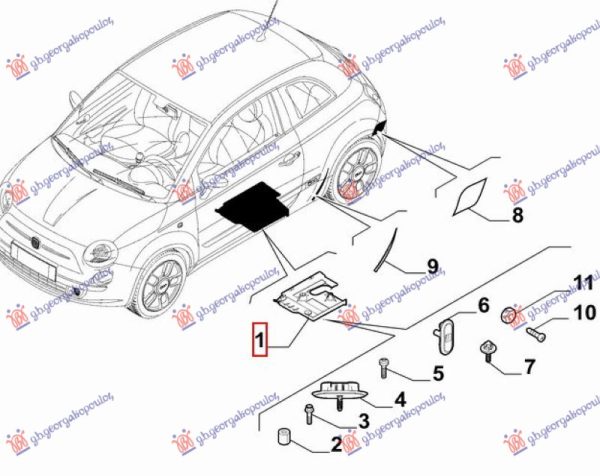 UNDERBODY COVER PLASTIC (O)
