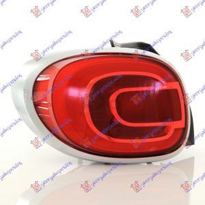 STOP LAMPA (TREKKING) (O) LEVO