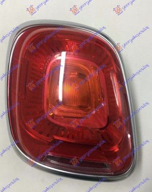 STOP LAMPA (TREKKING) (DEPO) LEVO