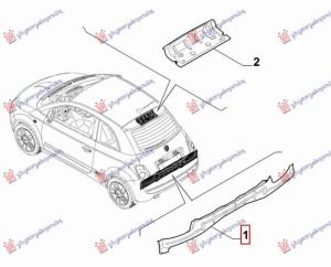 REAR PANEL UPPER (O)