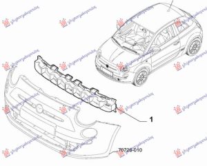 FRONT BUMPER PLASTIC REINFORCEMENT (O)