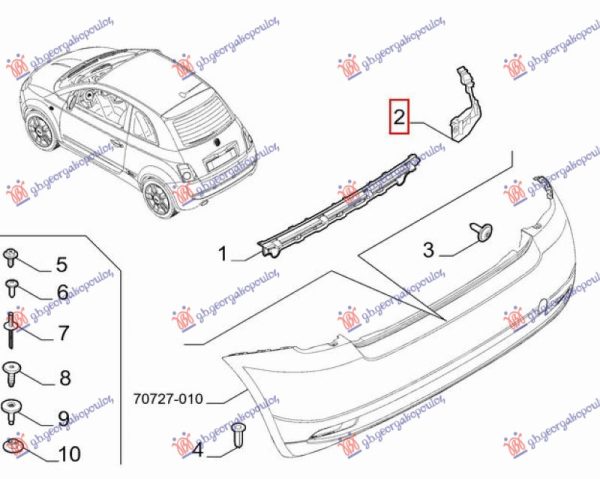 REAR BUMPER SIDE BRACKET PLASTIC (O)