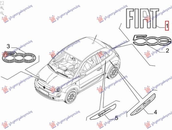 EMBLEM REAR (FIAT) (O)