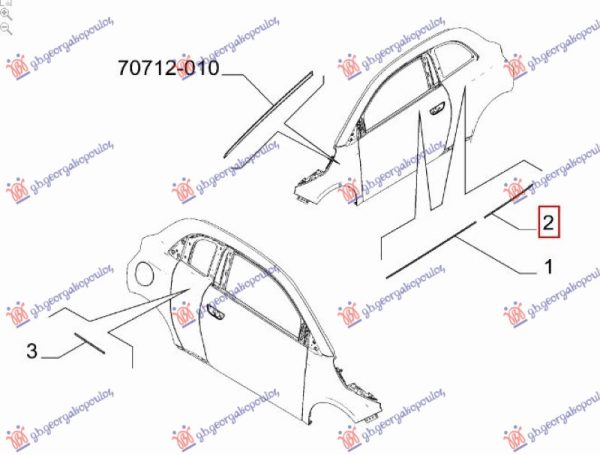 REAR FENDER MOULDING CHROME (O)
