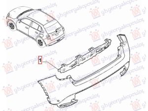 REAR BUMPER REINFORCEMENT PLASTIC LOWER (O)