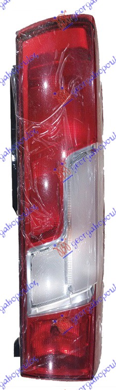 STOP LAMPA (MARELLI) DESNO