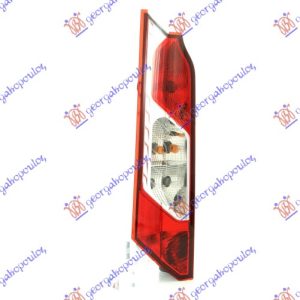 STOP LAMPA DONJA (VALEO) LEVO