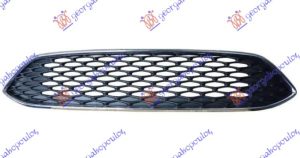 PVC MASKA (MREZA) (HROM OKVIR)