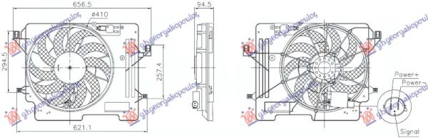 VENTILATOR KOMPLET 1.0 BENZIN / 1.5 TDCI (250W) (2PIN) (NISSENS)