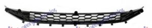 FRONT BUMPER GRILLE (ST/ST-LINE)