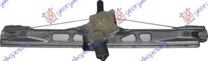 FRONT WINDOW REGULATOR ELECTRICAL (O)