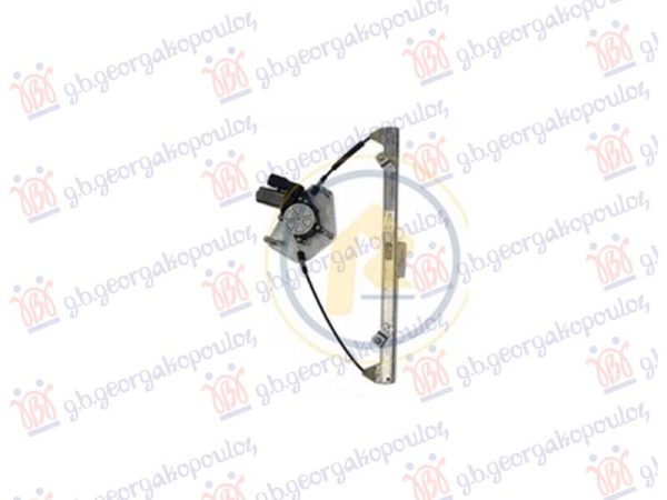 FRONT WINDOW REGULATOR ELECTRICAL COMFORT (A QUALITY)