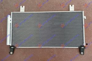 HLADNJAK KLIME 2.0 HIBRID BENZIN (730x360x12)