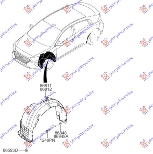 FRONT INNER FENDER (O)