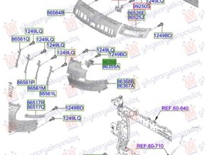 FRONT BUMPER GRILLE BRACKET (O)