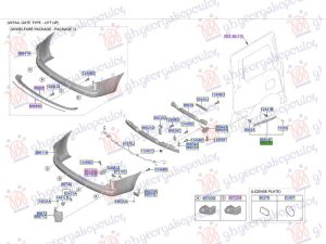 REAR BUMPER BRACKET SIDE PLASTIC (O)