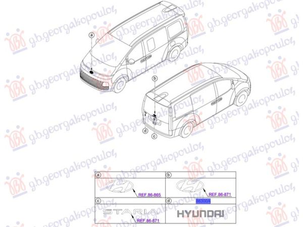 REAR EMBLEM (HYUNDAI LETTERS) (O)