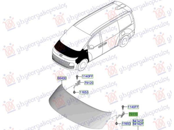 FRONT HOOD HINGE (O)