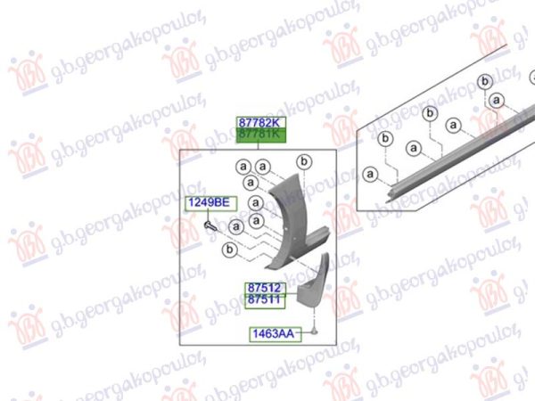 FRONT FENDER FLARE PLASTIC (O)