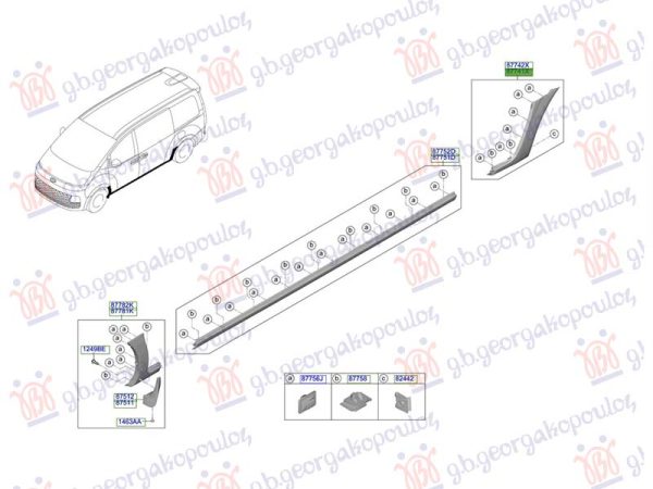 REAR FENDER FLARE PLASTIC (O)