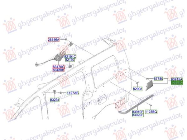 REAR SIDE MOULDING PLASTIC (O)