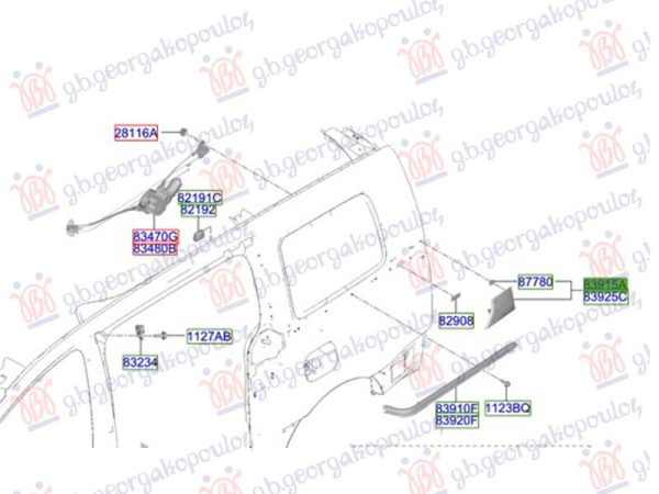 REAR SIDE MOULDING PLASTIC (O)