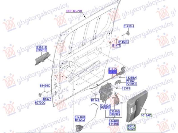 REAR DOOR LOCK (REAR PART) (O)