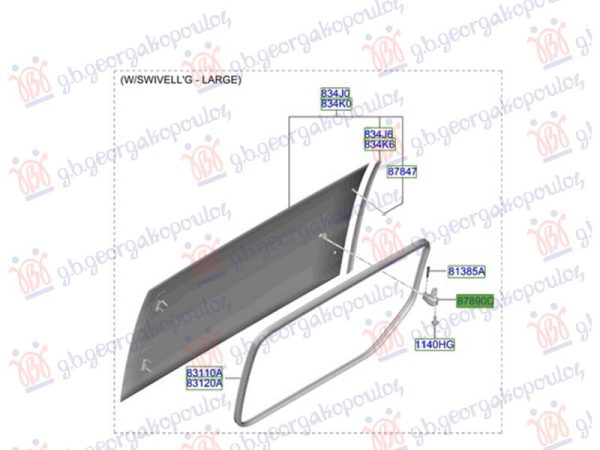 REAR WINDOW INNER HANDLE (O)