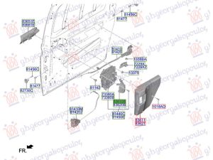 REAR SLIDING DOOR HANDLE INNER (O)