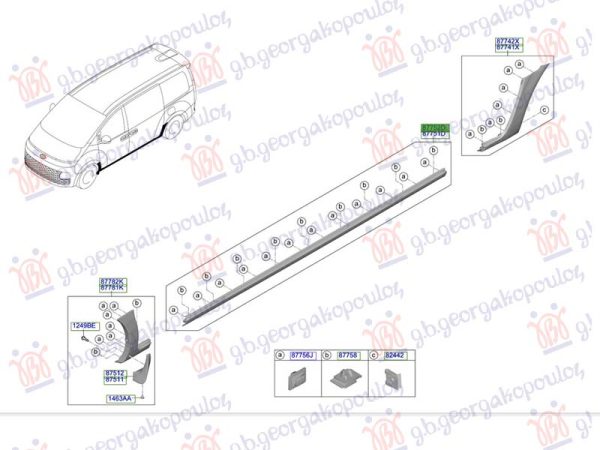 DOOR SILL PLASTIC (O)